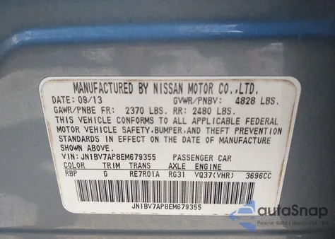 2014 Infiniti Q50 Premium from USA, damaged, VIN JN1BV7AP8EM679355